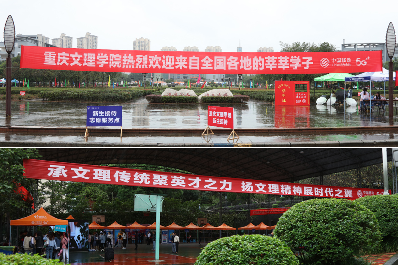 20200917yx1.jpg
