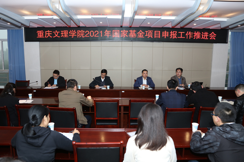 20201028gjjjsbh1.jpg
