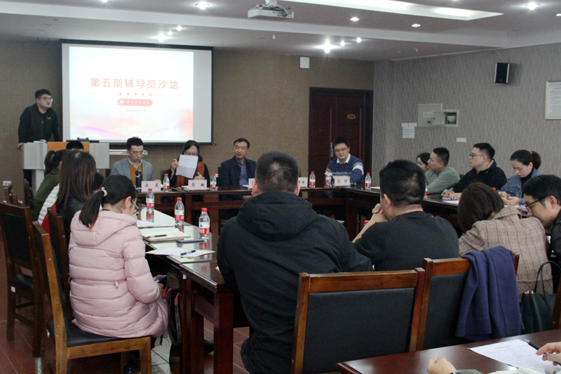20201028fdysl1.jpg