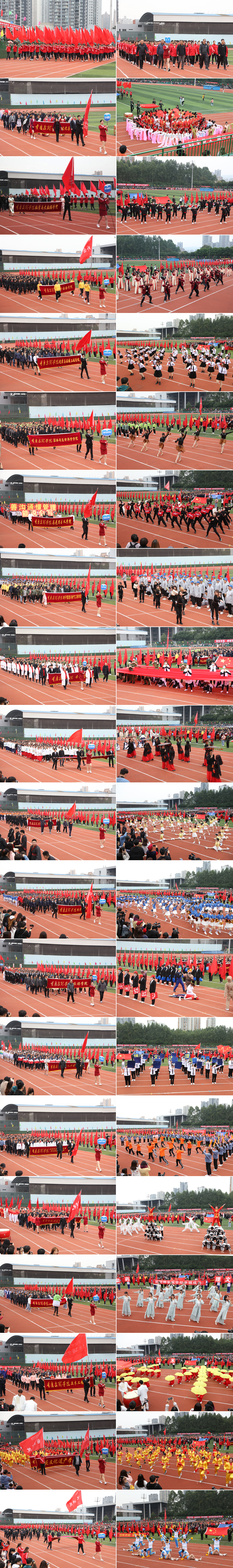 20201104ydh3.jpg