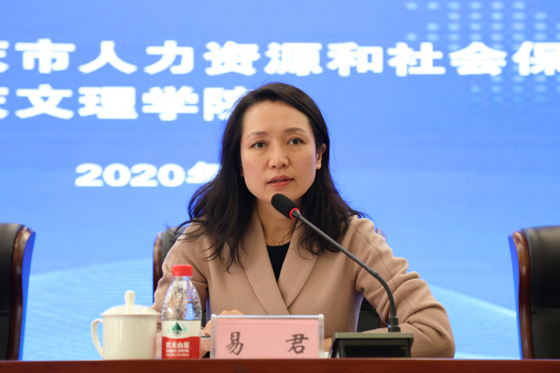 20201110bshfzgzh3.jpg