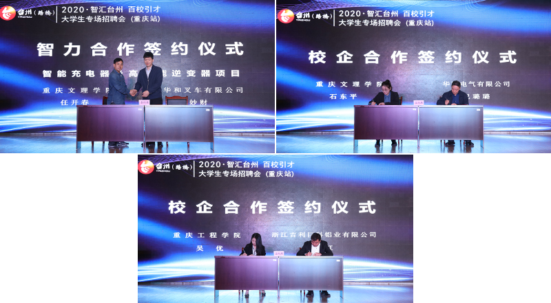 20201112sxh4.jpg