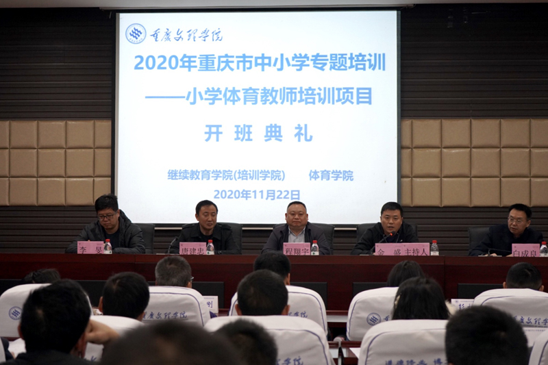 20201122typxxmkb1.jpg