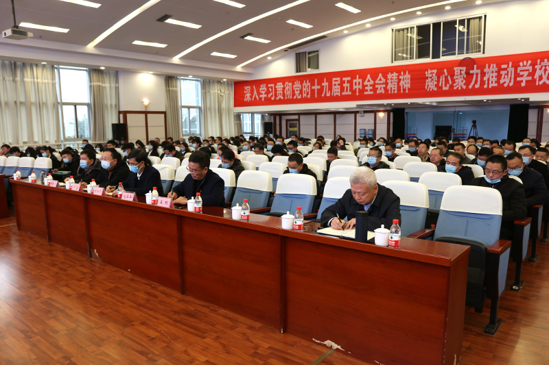 20201207fwxj7.jpg