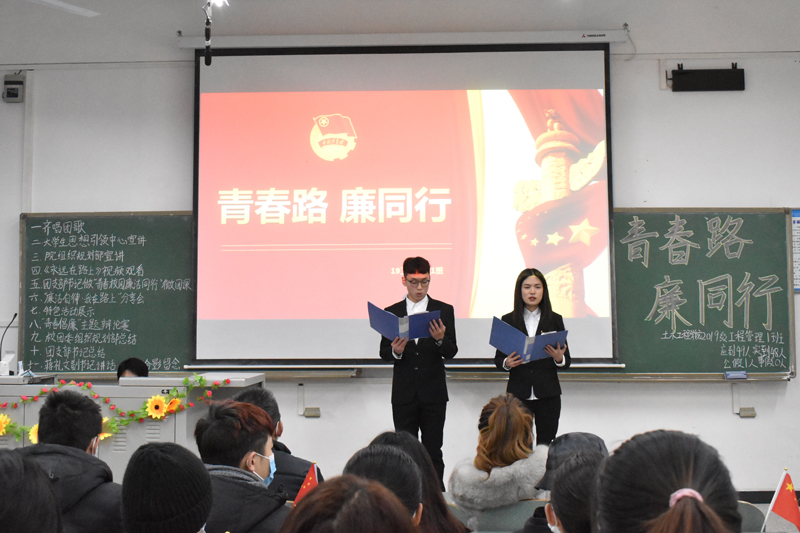 20201219th1.jpg