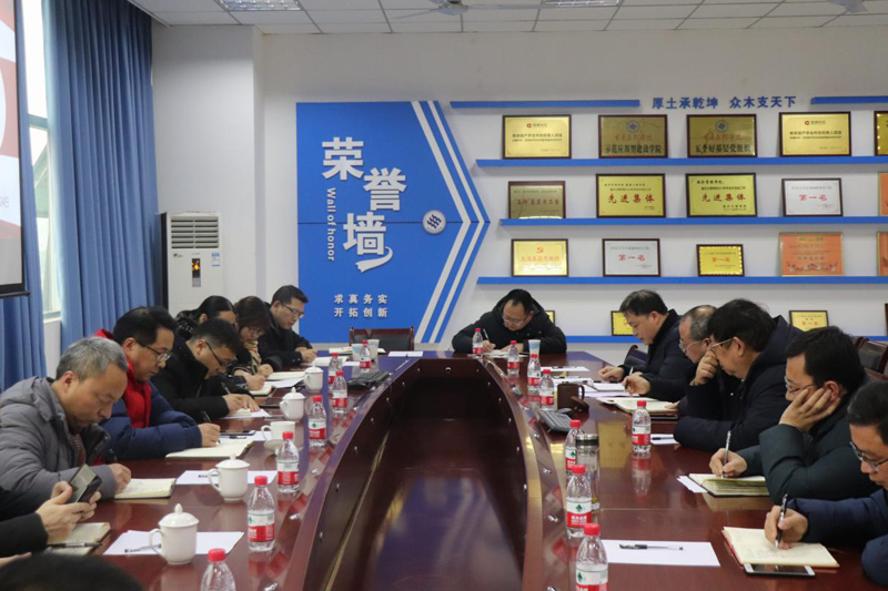 20201224qxgtmxydy.jpg