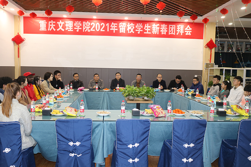20210211xccbjz1.jpg