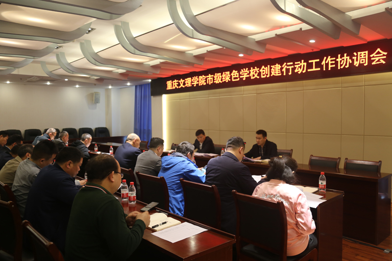 20210415lsxxcj1.jpg
