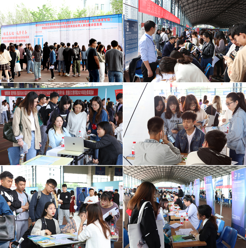 20210427sxh3.jpg