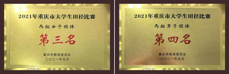 1620817135149065044.jpg