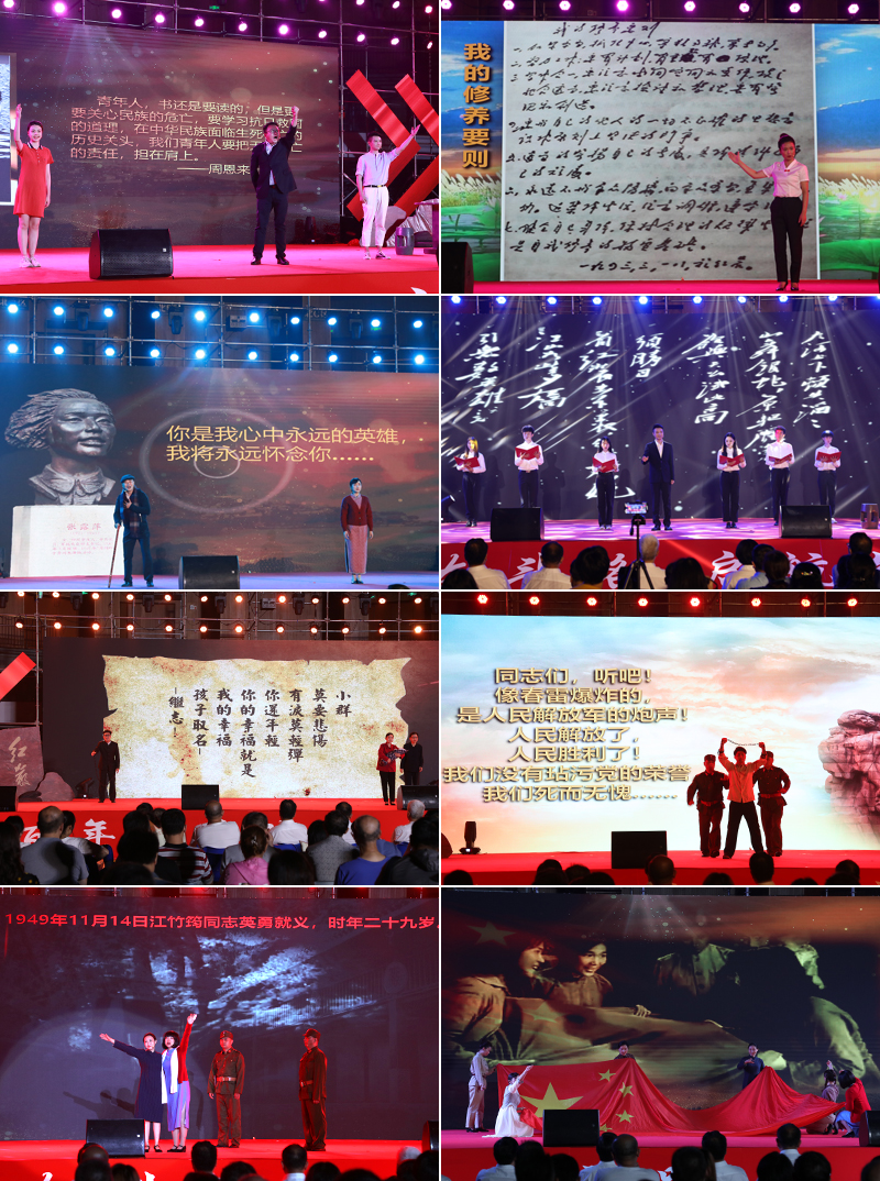 20210629hygszy2.jpg