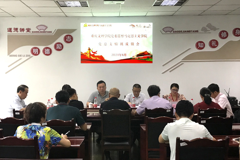 20210629xcfkh3.jpg