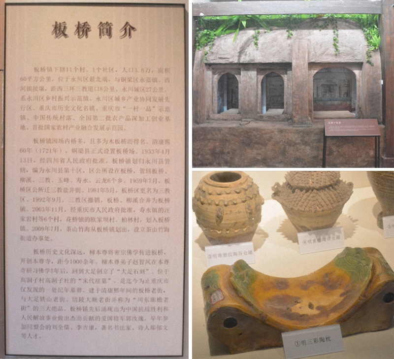 20210710hhsxx5.jpg