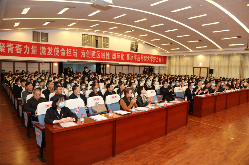 20211020txdbdh2.jpg