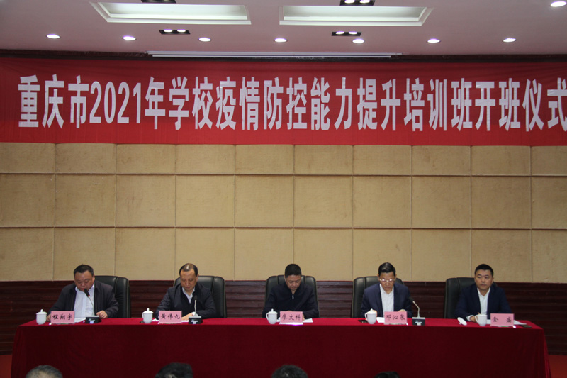 20211018yqfkpx1.jpg
