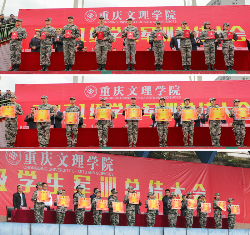 20211022jxzj11.jpg