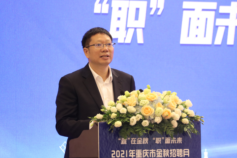 20211022jqzpyqd8.jpg