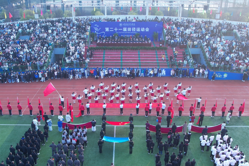 20211125ydhkm1.jpg