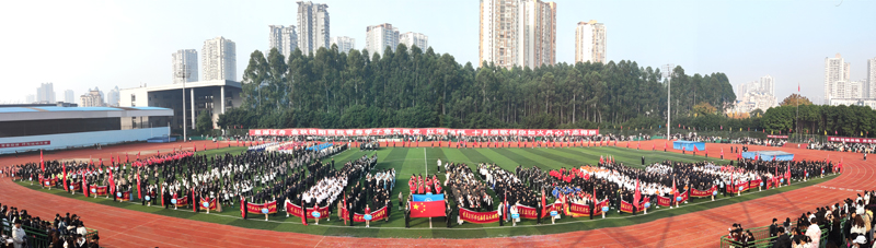 20211125ydhkm3.jpg