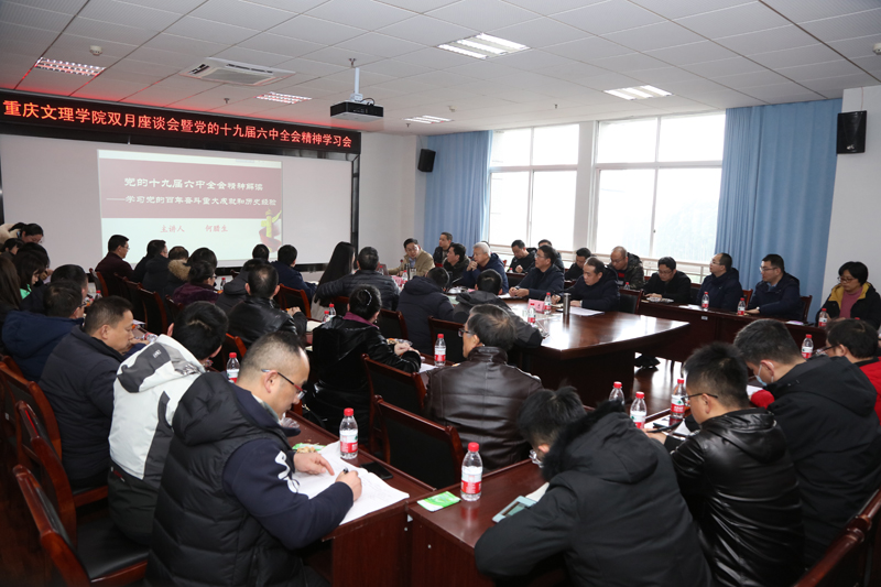 20211228syzth1.jpg