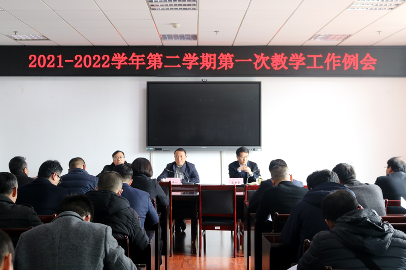 YzXU_1646210100070052325.jpg 20220301jxlh1.jpg