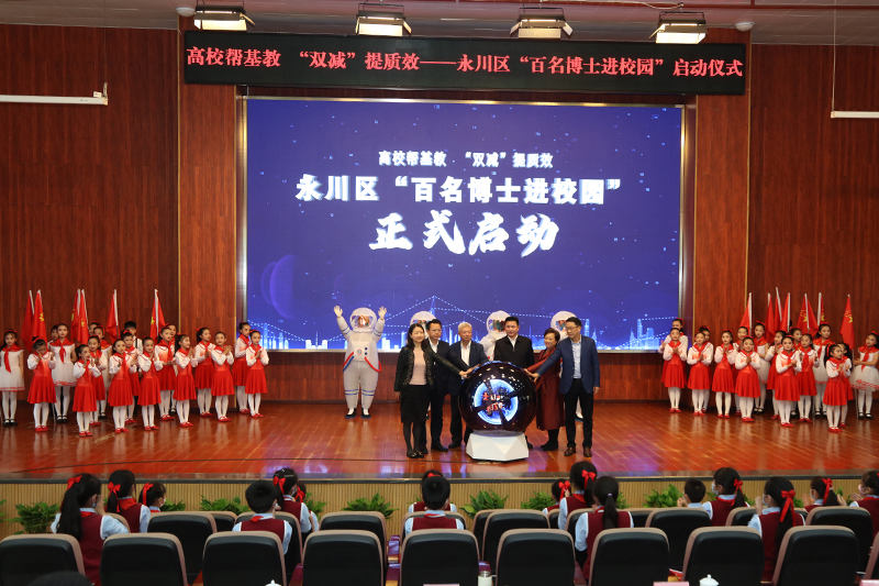 20220418bsjxy7.jpg