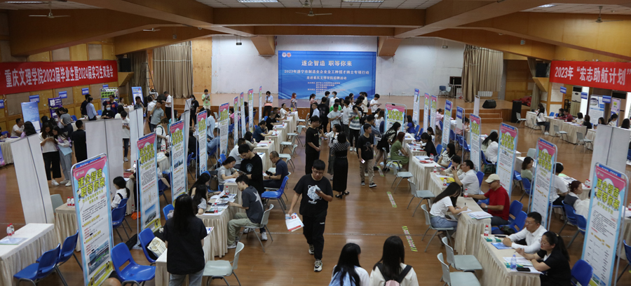 20230525snsxh1.jpg