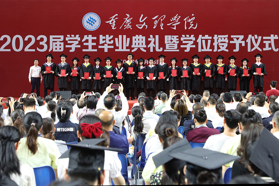 20230616bydl13.jpg