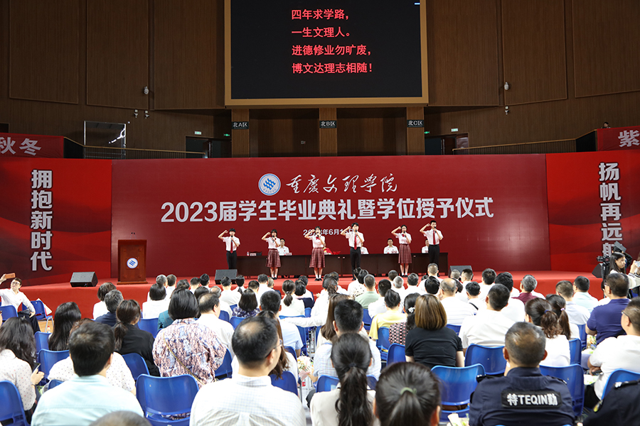 20230616bydl18.jpg