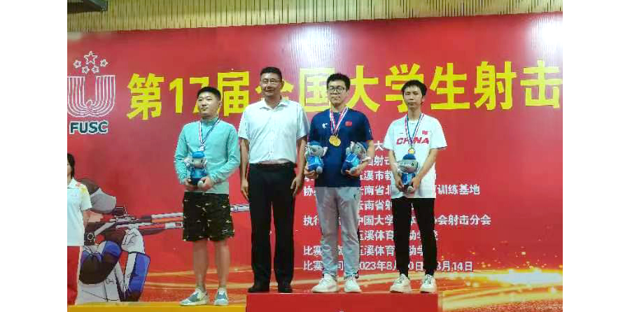kOKL_1692527174517012348.jpg 20230820sjhj2.jpg
