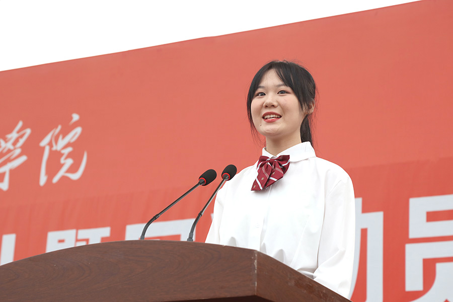 20230914kxdl5.jpg