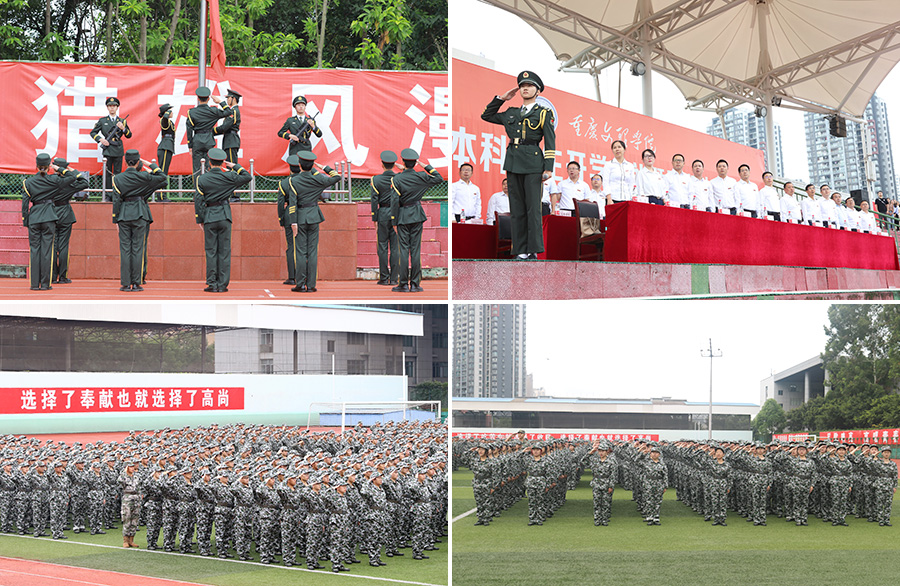 20230914kxdl13-2.jpg
