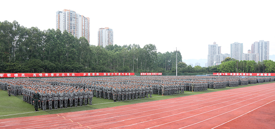 20230914kxdl14.jpg