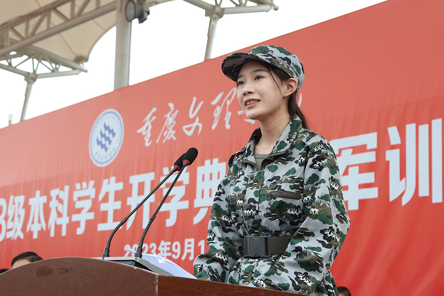 20230914kxdl6.jpg