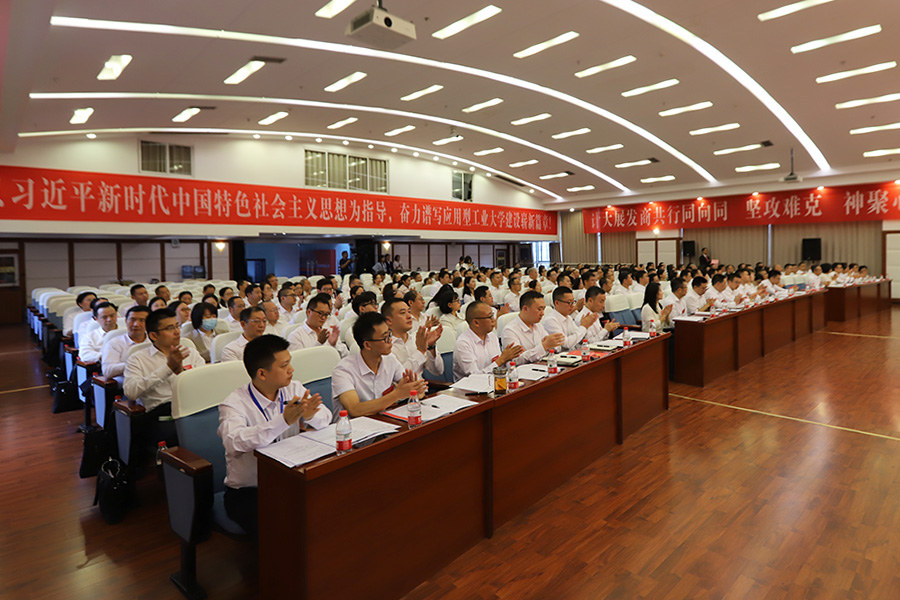 TGSA_1695790911077017827.jpg 鼓掌2-1.jpg