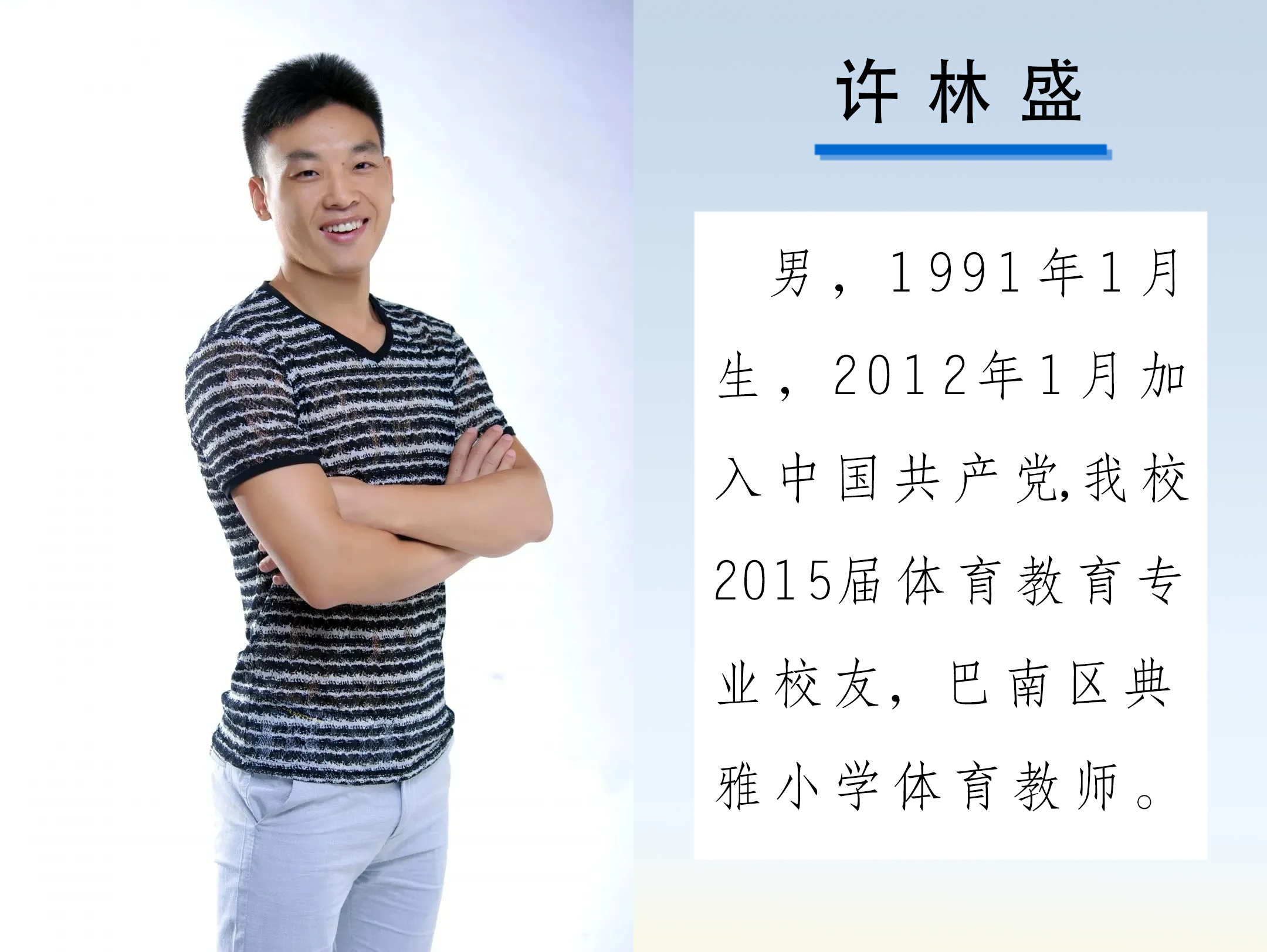 1623139525742095282.png