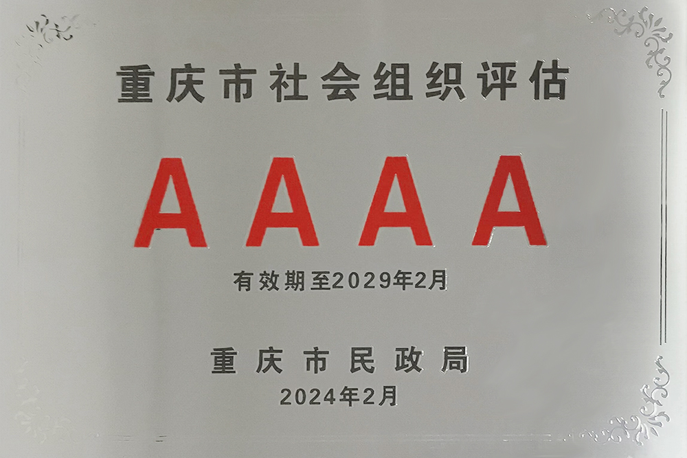 mpri_1717552589047000160.jpg