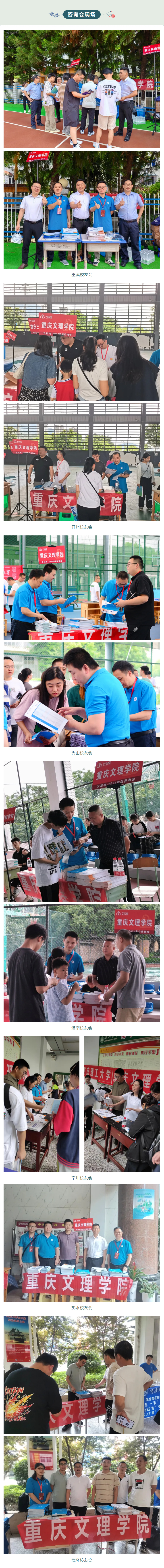 合并图.jpg