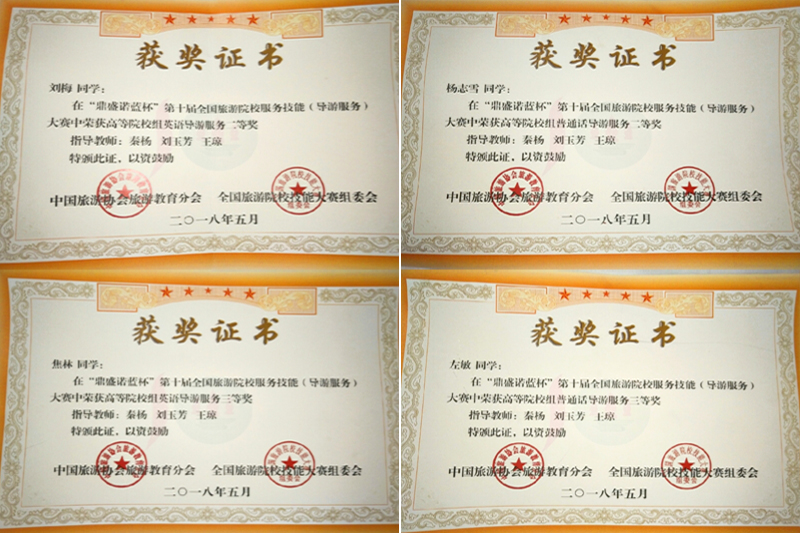 1526713321162044749.jpg 20180513lyxydyhj.jpg