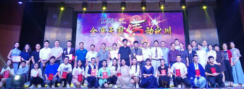 20180601jhtds3.jpg
