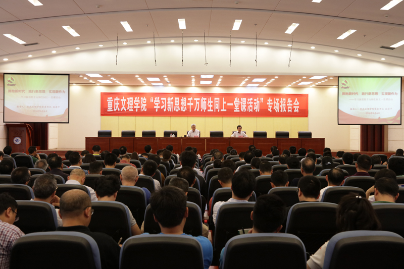 20180606tsytk1.jpg