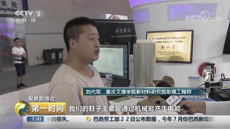 1535098232665037905.jpg QQ图片20180824160036.jpg