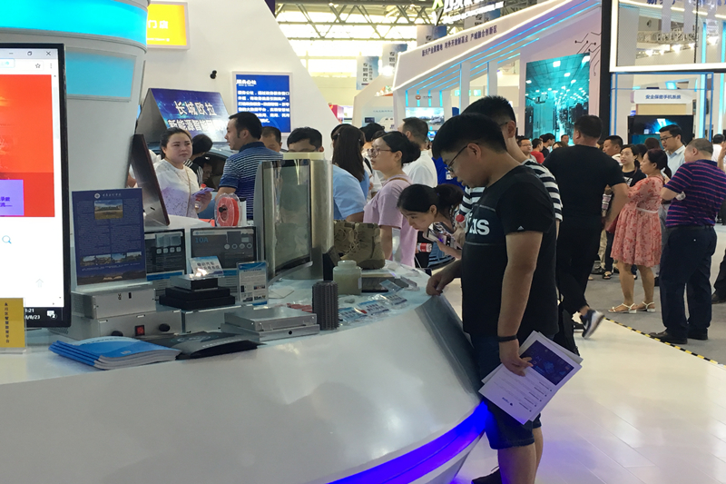 QQ图片20180824212402.jpg