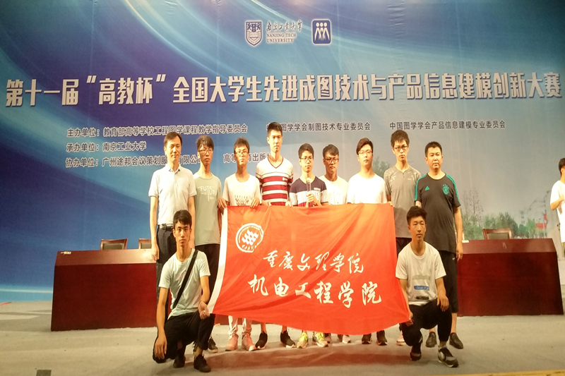 1535393088441099243.jpg 全体合影_副本.jpg