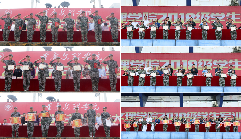 1538040833431091772.jpg 20180927jxzjhs10.jpg