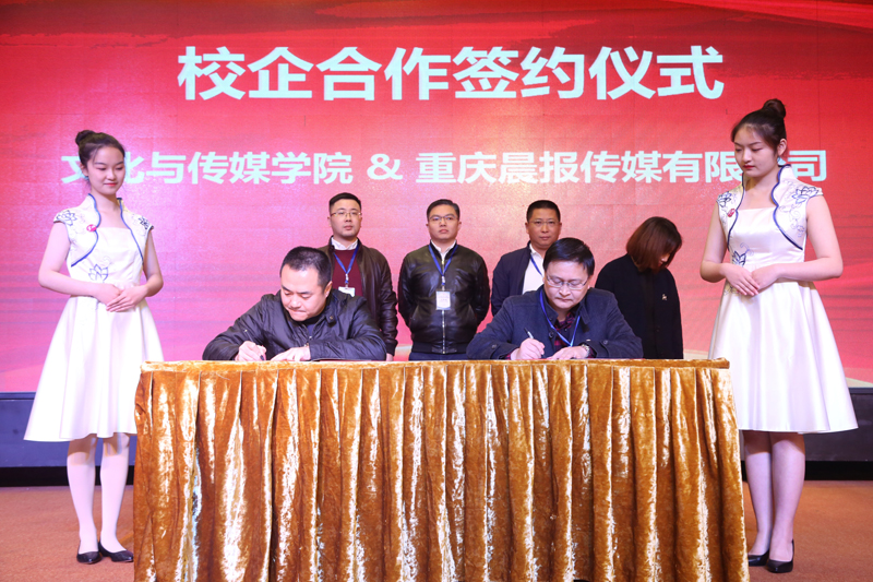 20181110xynh6.jpg