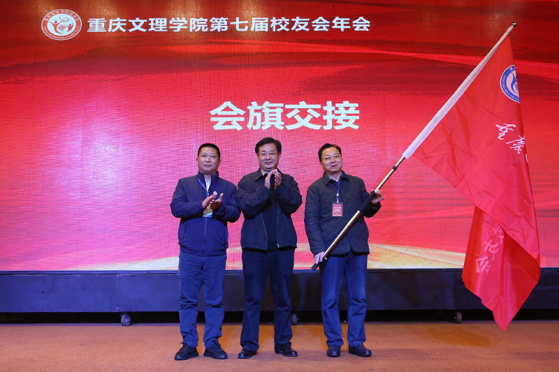 20181110xynh9.jpg
