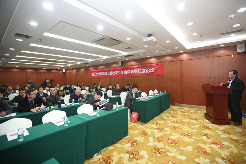 20181110xynh11.jpg