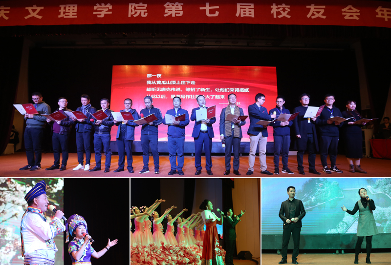 20181110xynh13.jpg