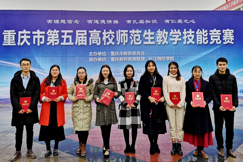 20181117jxjnjs2.jpg